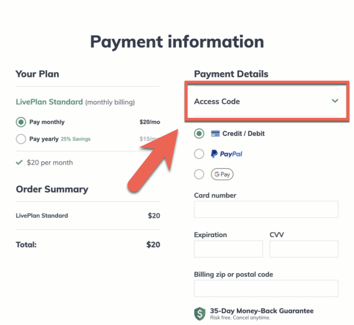 payment information screen access code highlighted.png