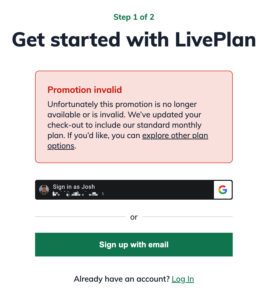 promotion invalid message